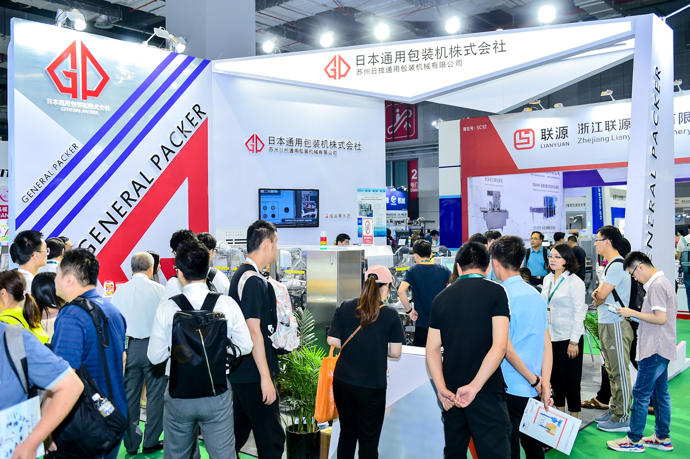 中國上海國際食品加工與包裝機械展(圖2)
