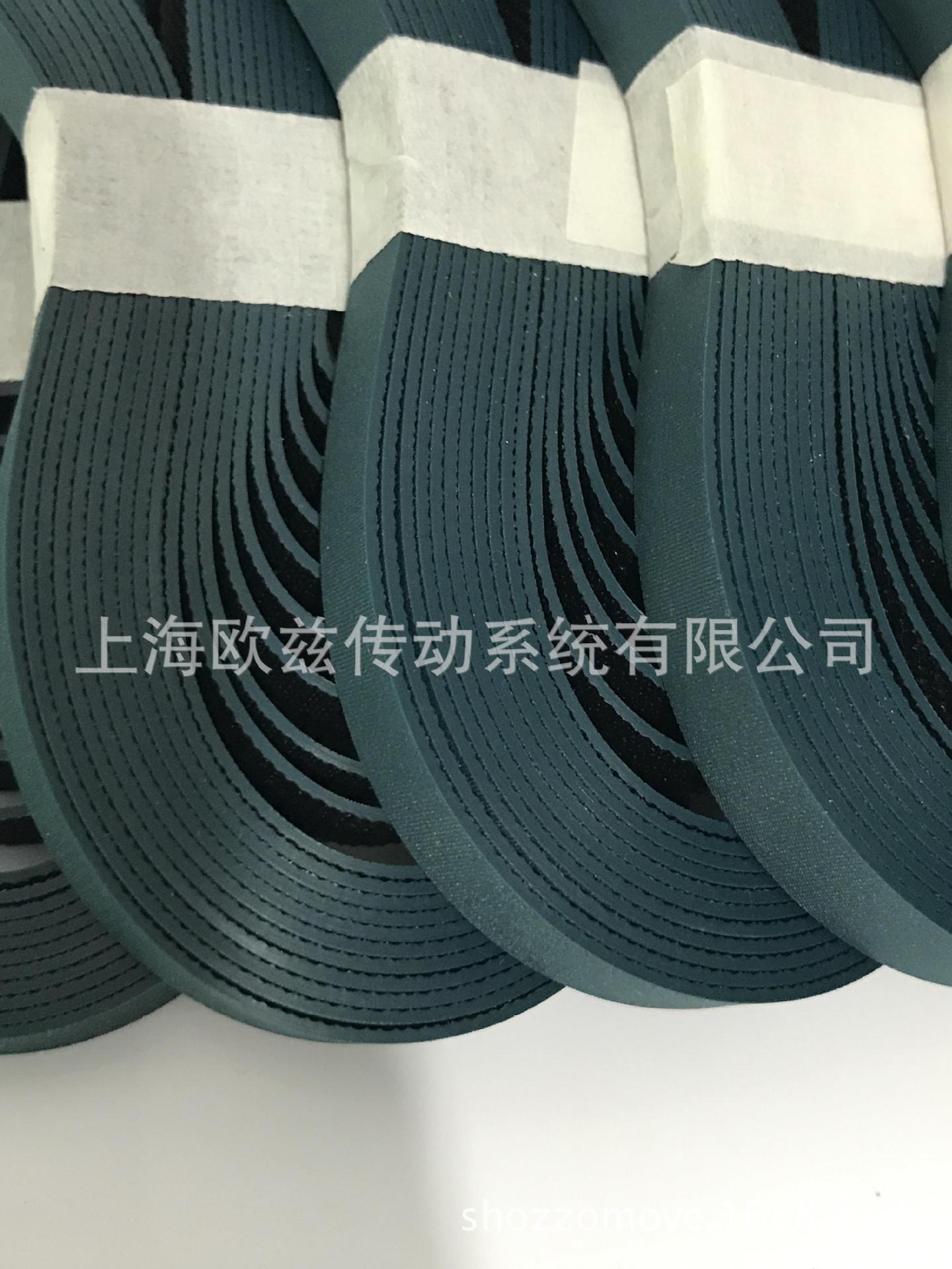 西格林SIEGLINGL-UU20U 光伏硅片彈性帶(圖8)